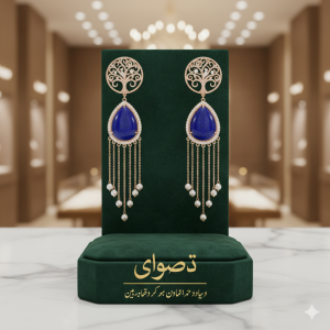 The Elysian Earrings